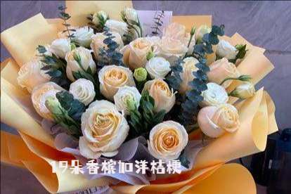 咸阳花店